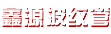 銘覺(jué)電子科技(蘇州)有限公司